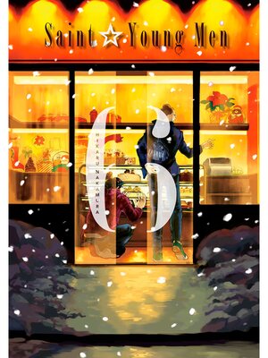 cover image of Saint Young Men, Volume 6